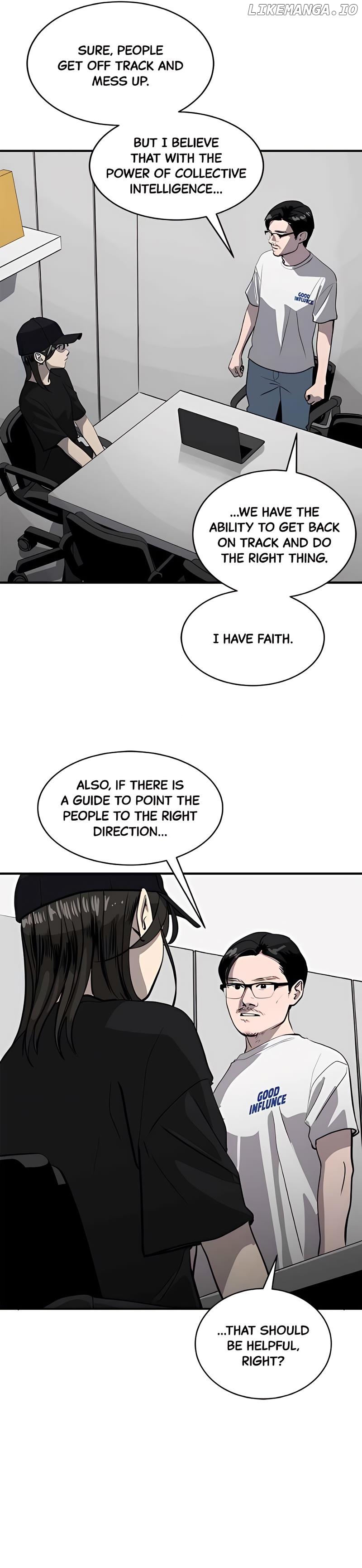 Suhee0 - Manhwa Chapter 167 - page 13