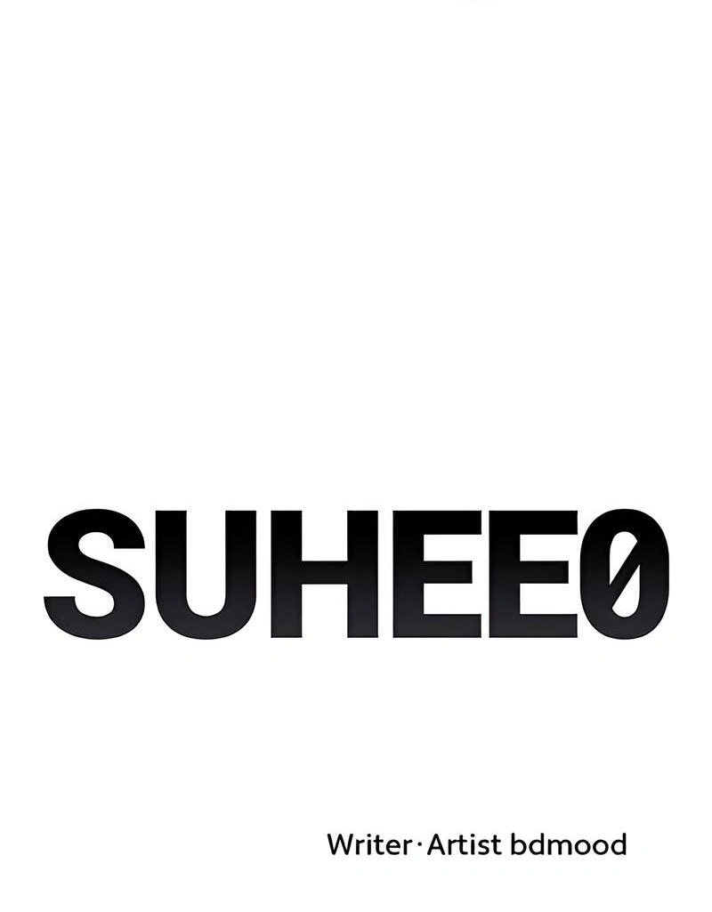 Suhee0 - Manhwa Chapter 167 - page 23