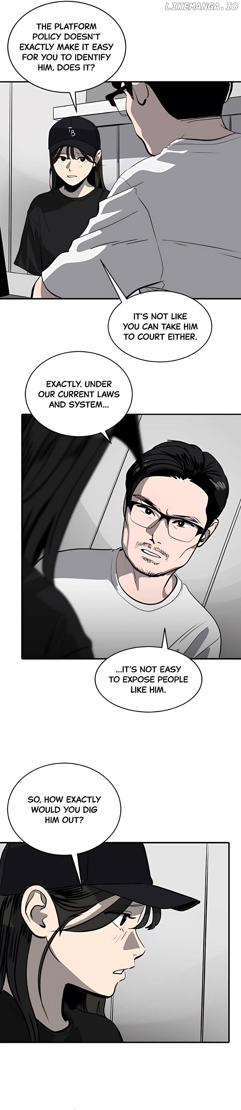 Suhee0 - Manhwa Chapter 167 - page 7