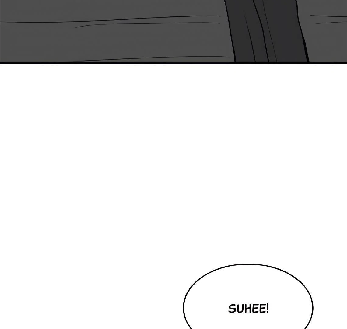 Suhee0 - Manhwa Chapter 170 - page 3