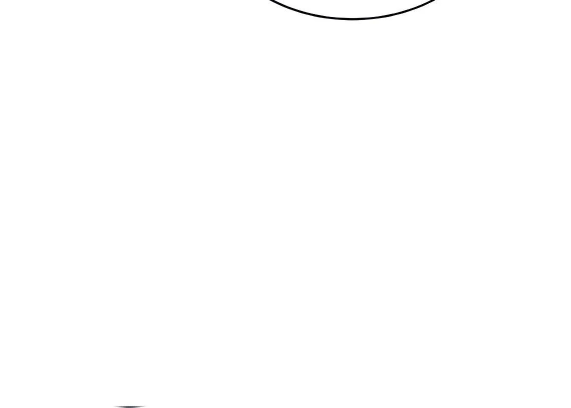 Suhee0 - Manhwa Chapter 170 - page 80