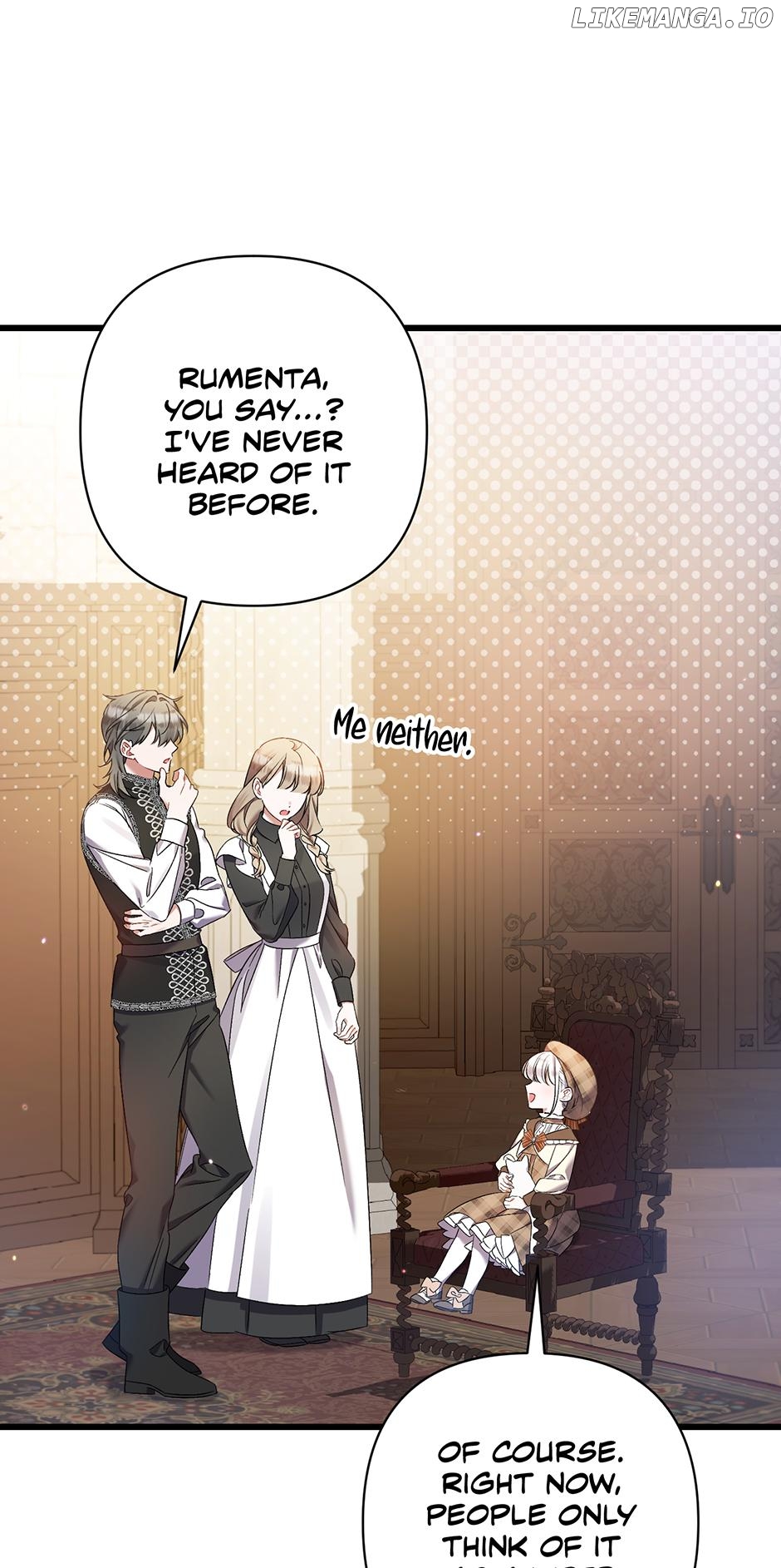 I Simply Cared For My Frail Dad Chapter 27 - page 1