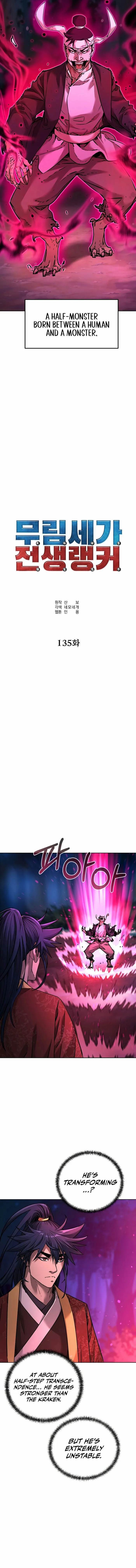 The Previous Life Murim Ranker Chapter 135 - page 11