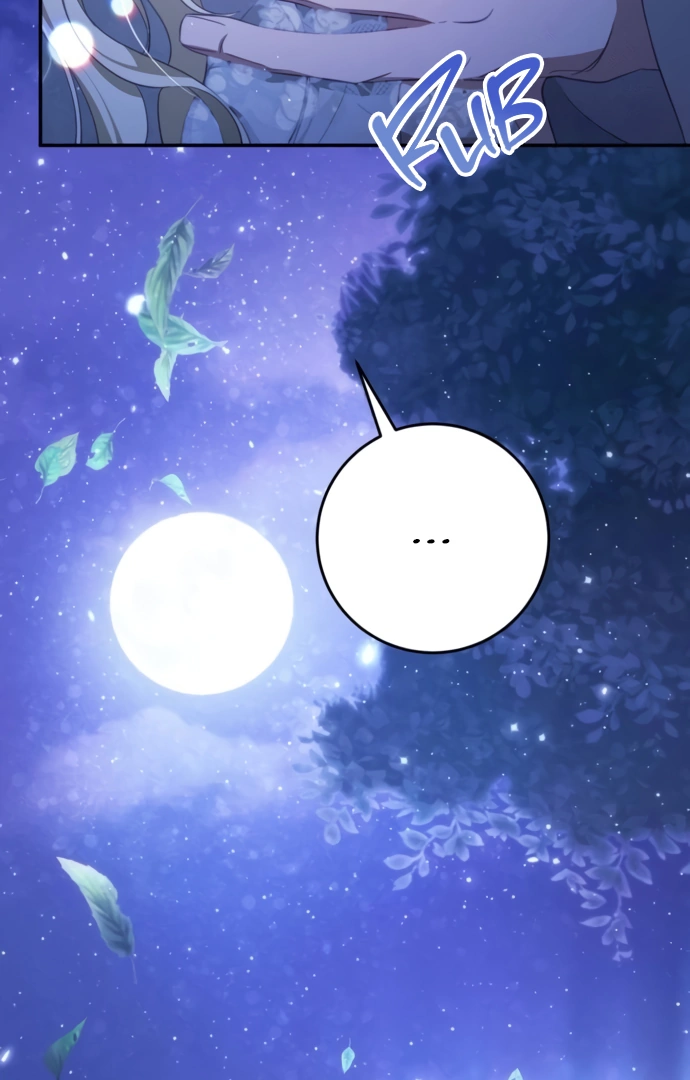 Beneath the Surviving Princess Joyful Facade Chapter 37 - page 108