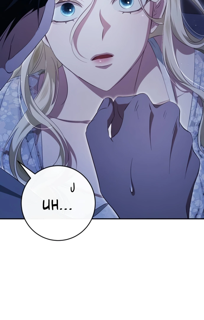 Beneath the Surviving Princess Joyful Facade Chapter 37 - page 84