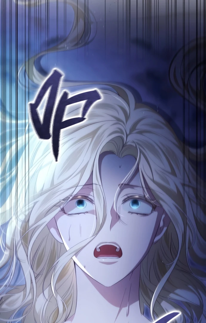 Beneath the Surviving Princess Joyful Facade Chapter 38 - page 27