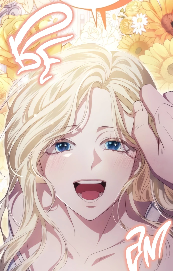 Beneath the Surviving Princess Joyful Facade Chapter 38 - page 75
