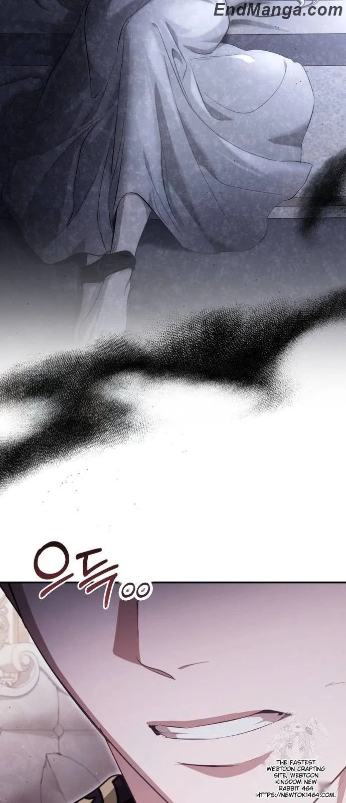 Beneath the Surviving Princess Joyful Facade Chapter 39 - page 79