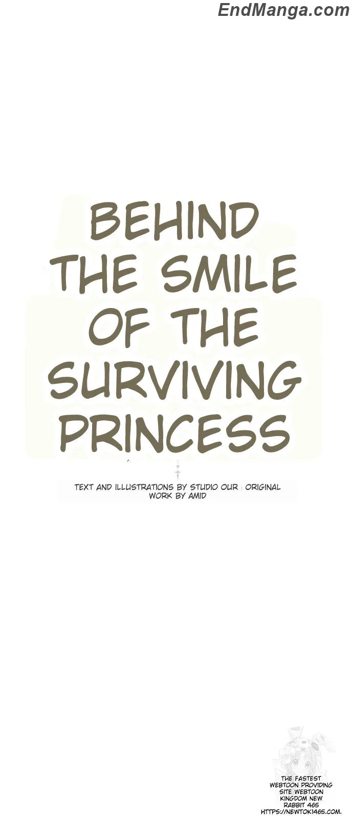 Beneath the Surviving Princess Joyful Facade Chapter 40 - page 17