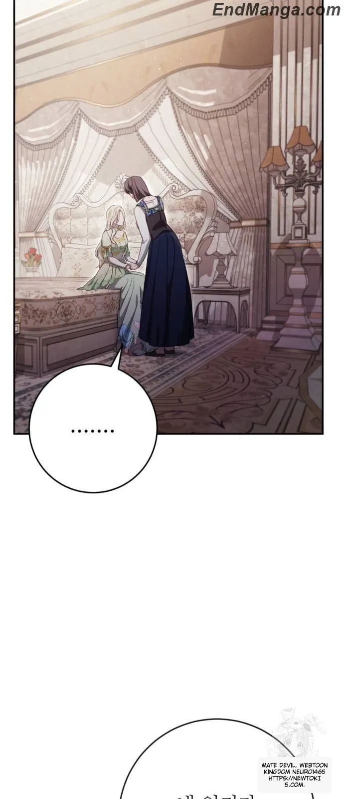 Beneath the Surviving Princess Joyful Facade Chapter 40 - page 88