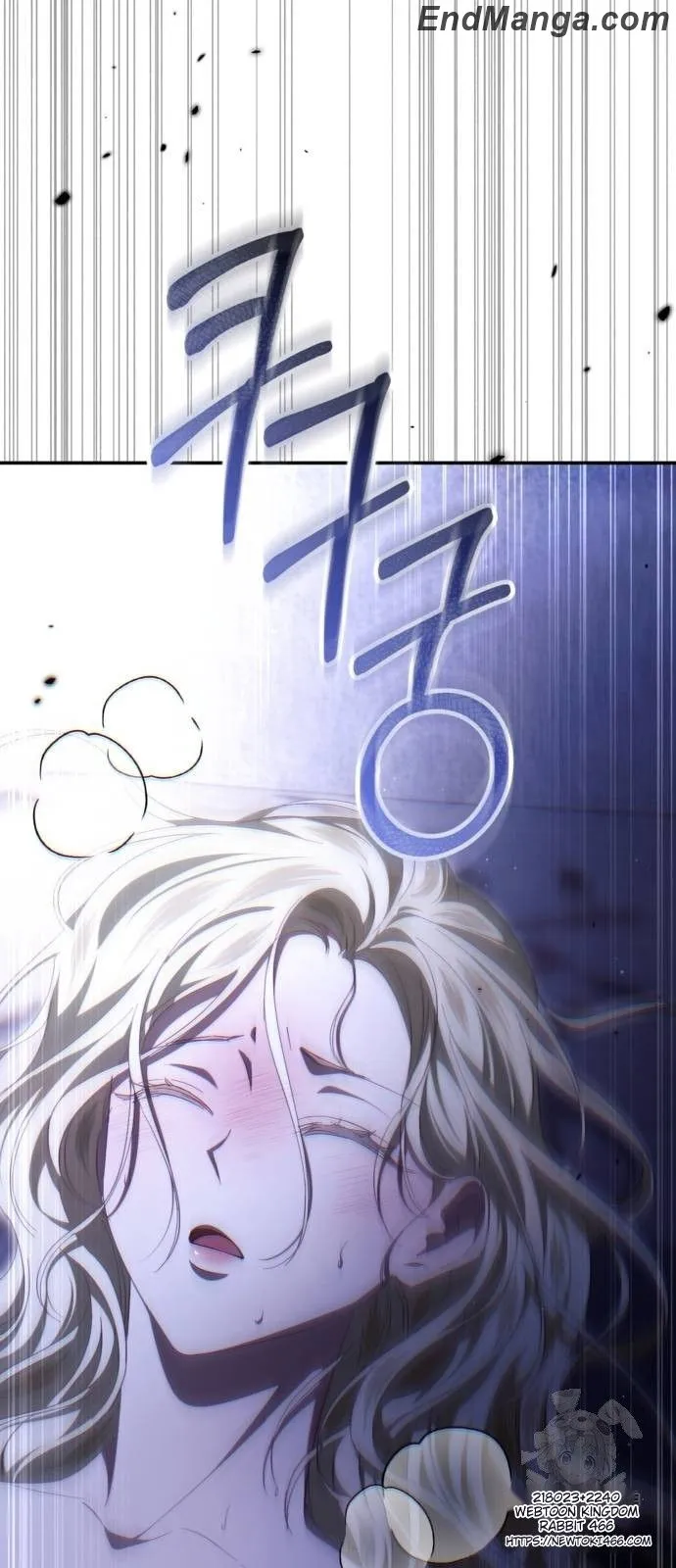 Beneath the Surviving Princess Joyful Facade Chapter 41 - page 28