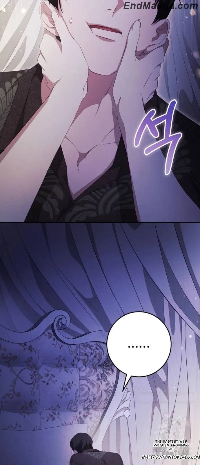 Beneath the Surviving Princess Joyful Facade Chapter 41 - page 49