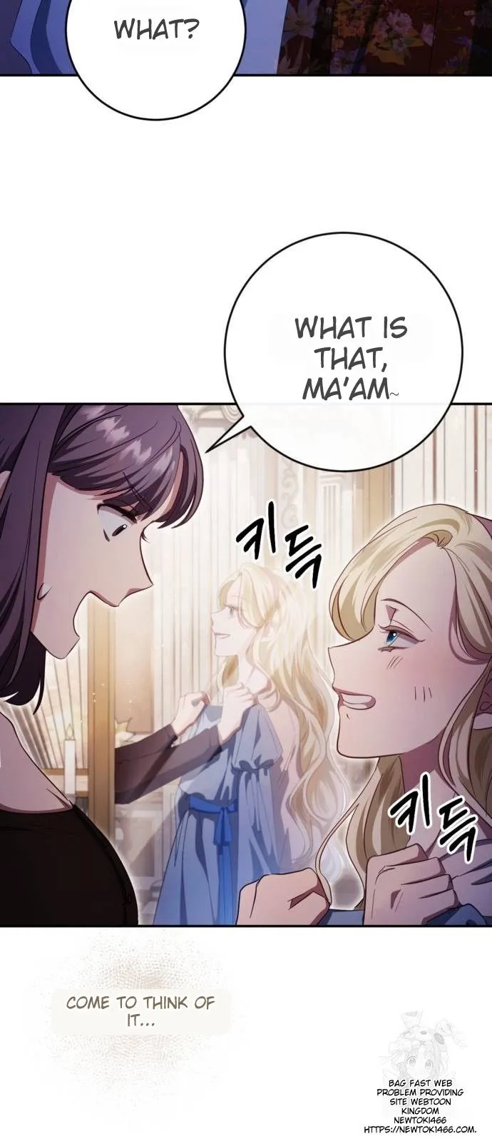 Beneath the Surviving Princess Joyful Facade Chapter 42 - page 27