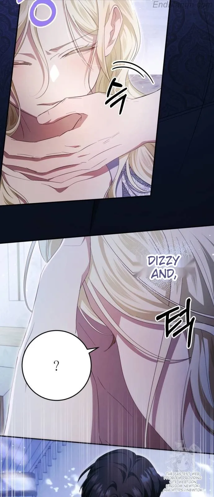 Beneath the Surviving Princess Joyful Facade Chapter 42 - page 3