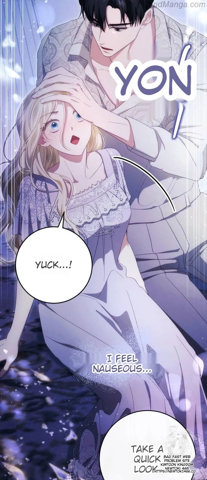 Beneath the Surviving Princess Joyful Facade Chapter 42 - page 4