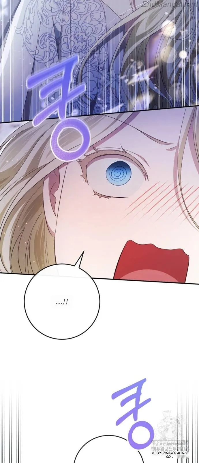 Beneath the Surviving Princess Joyful Facade Chapter 42 - page 8
