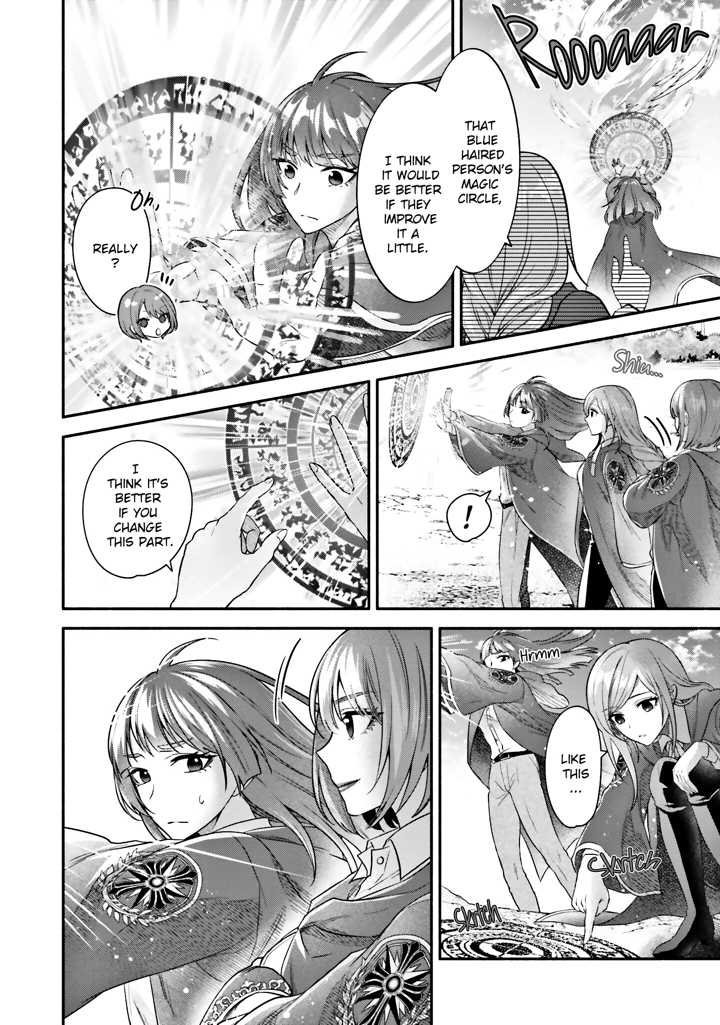 Jinsei ni Tsukareta Saikyou Majutsushi wa Akiramete Nemuru Koto ni Shita Chapter 6 - page 12