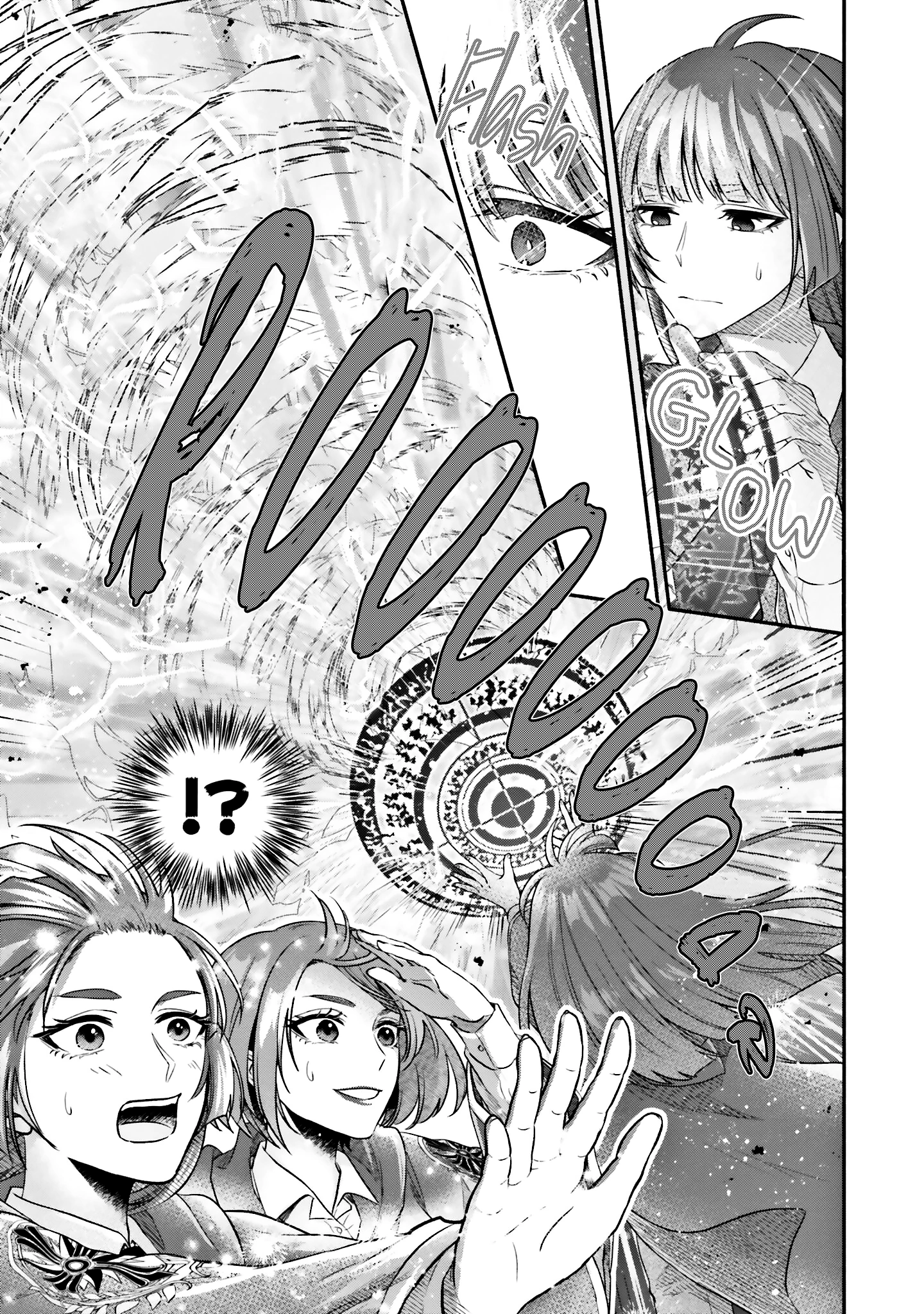 Jinsei ni Tsukareta Saikyou Majutsushi wa Akiramete Nemuru Koto ni Shita Chapter 6 - page 13