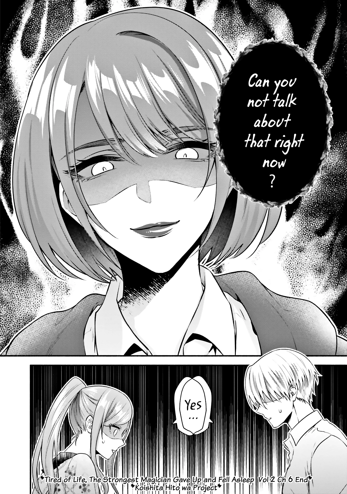 Jinsei ni Tsukareta Saikyou Majutsushi wa Akiramete Nemuru Koto ni Shita Chapter 6 - page 26