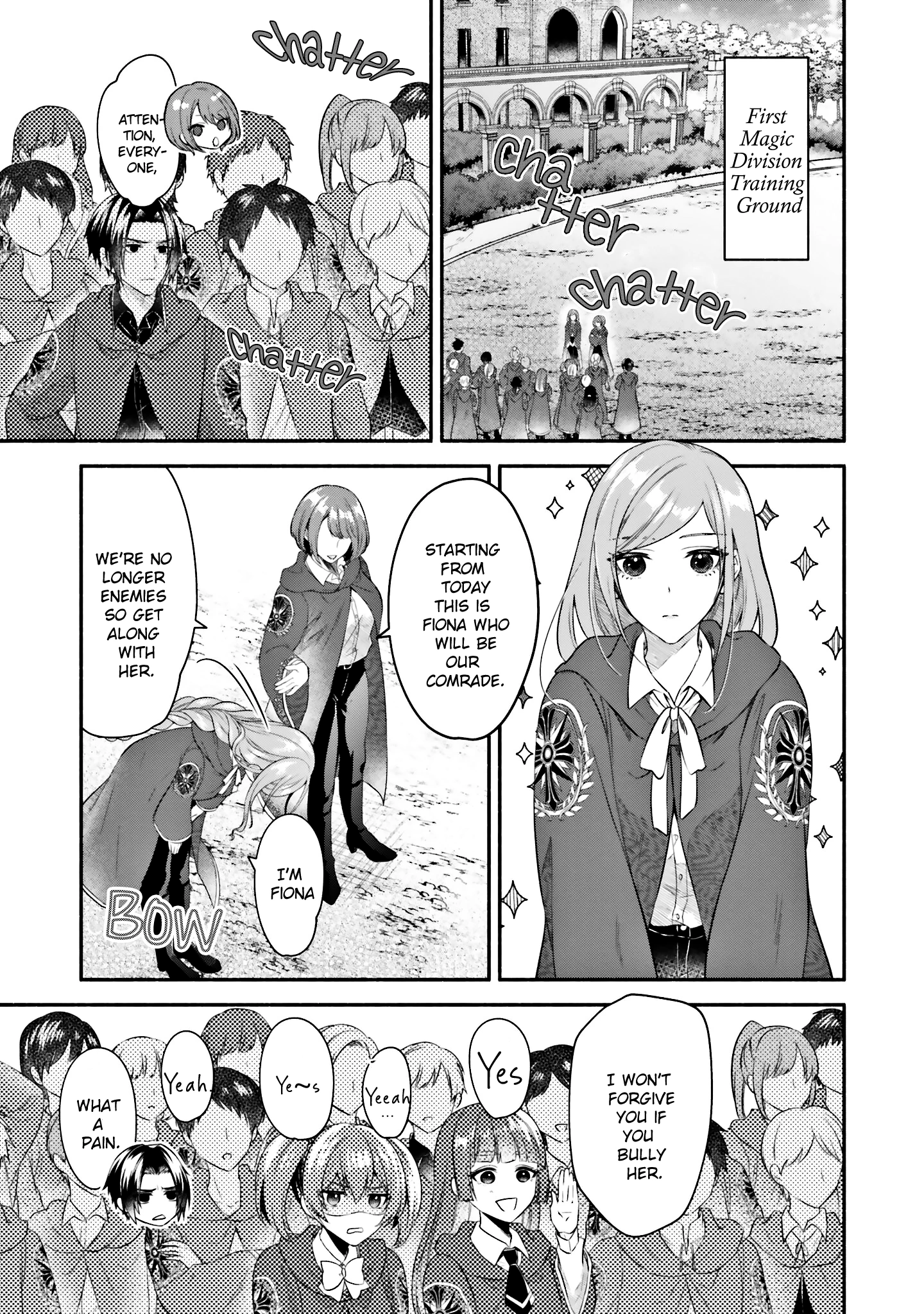 Jinsei ni Tsukareta Saikyou Majutsushi wa Akiramete Nemuru Koto ni Shita Chapter 6 - page 5
