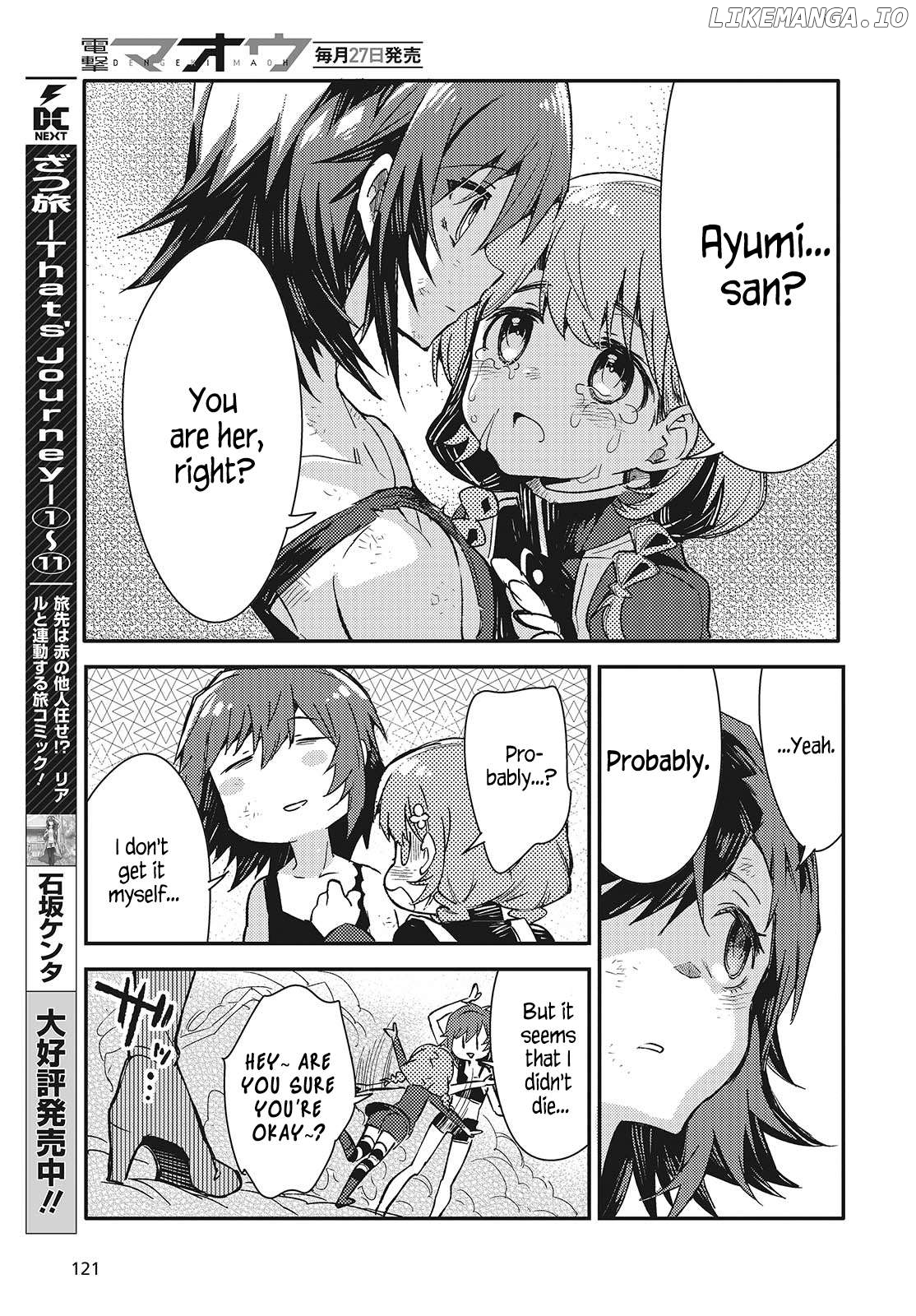 Kodoku no Kochou wa Donna Yume wo Miru no ka? Chapter 6 - page 13