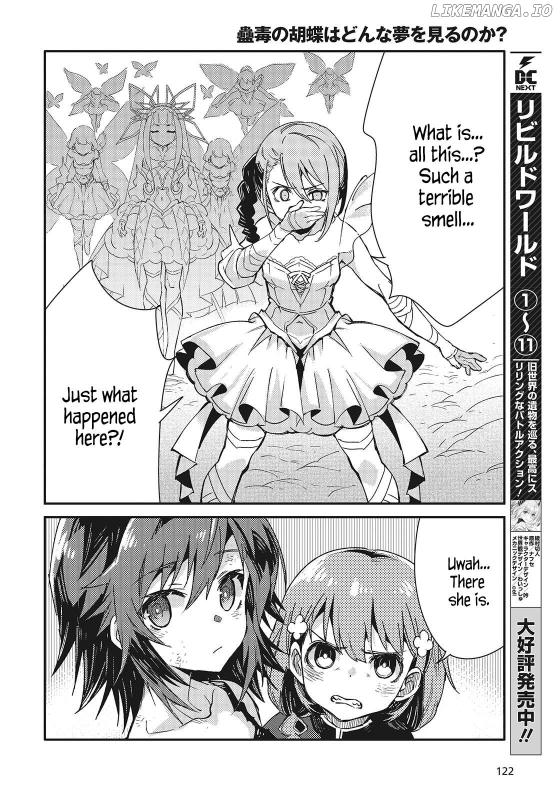 Kodoku no Kochou wa Donna Yume wo Miru no ka? Chapter 6 - page 14