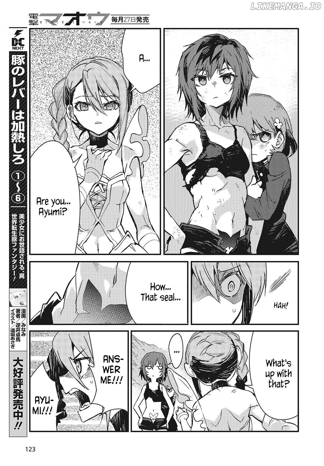 Kodoku no Kochou wa Donna Yume wo Miru no ka? Chapter 6 - page 15