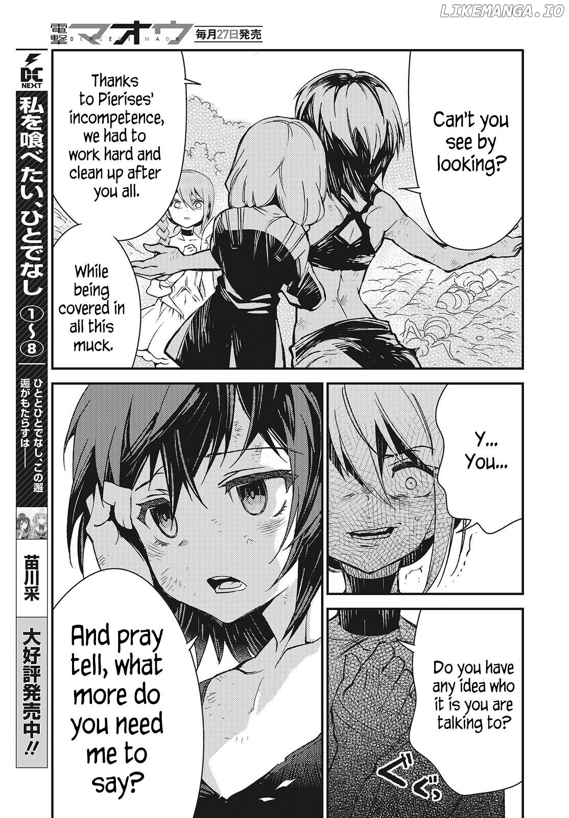 Kodoku no Kochou wa Donna Yume wo Miru no ka? Chapter 6 - page 17