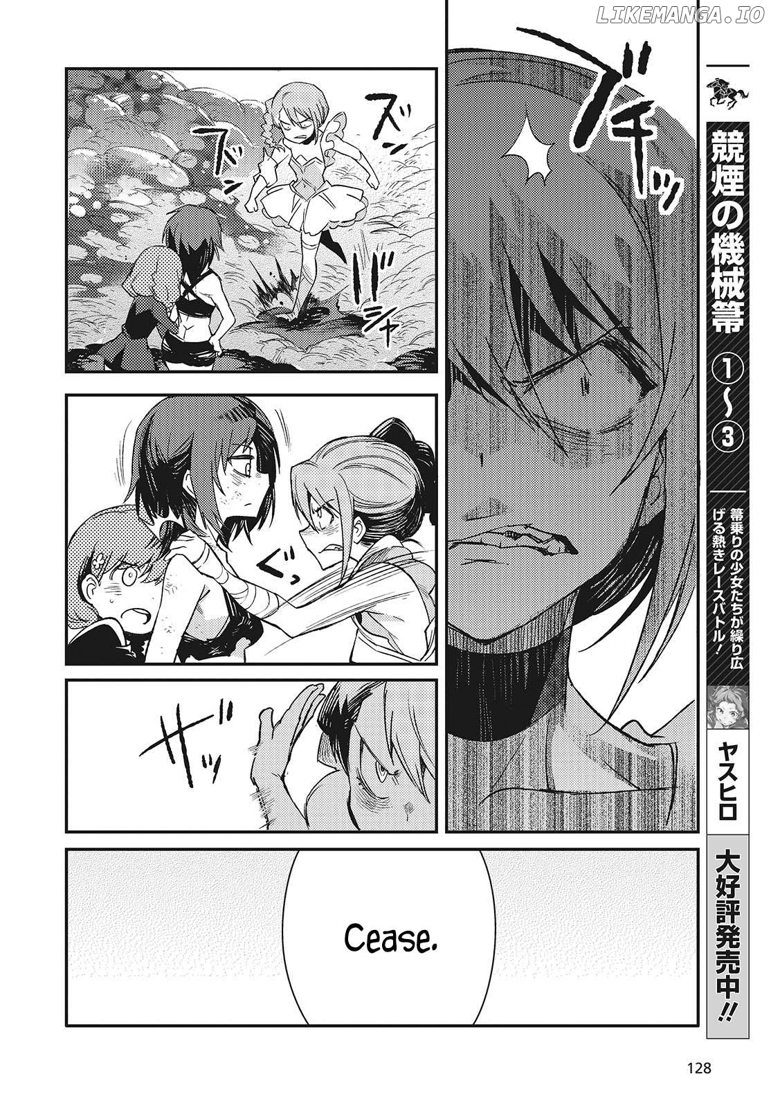 Kodoku no Kochou wa Donna Yume wo Miru no ka? Chapter 6 - page 20