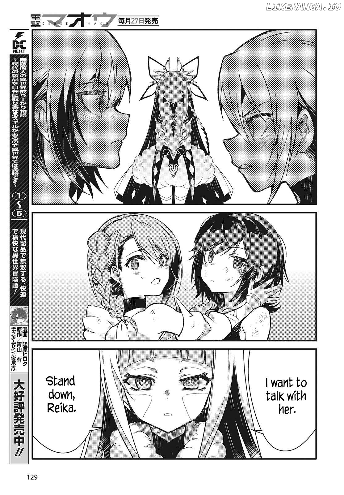 Kodoku no Kochou wa Donna Yume wo Miru no ka? Chapter 6 - page 21