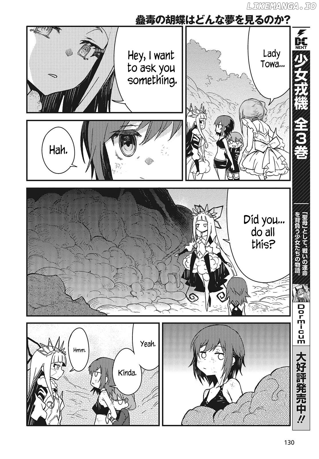 Kodoku no Kochou wa Donna Yume wo Miru no ka? Chapter 6 - page 22
