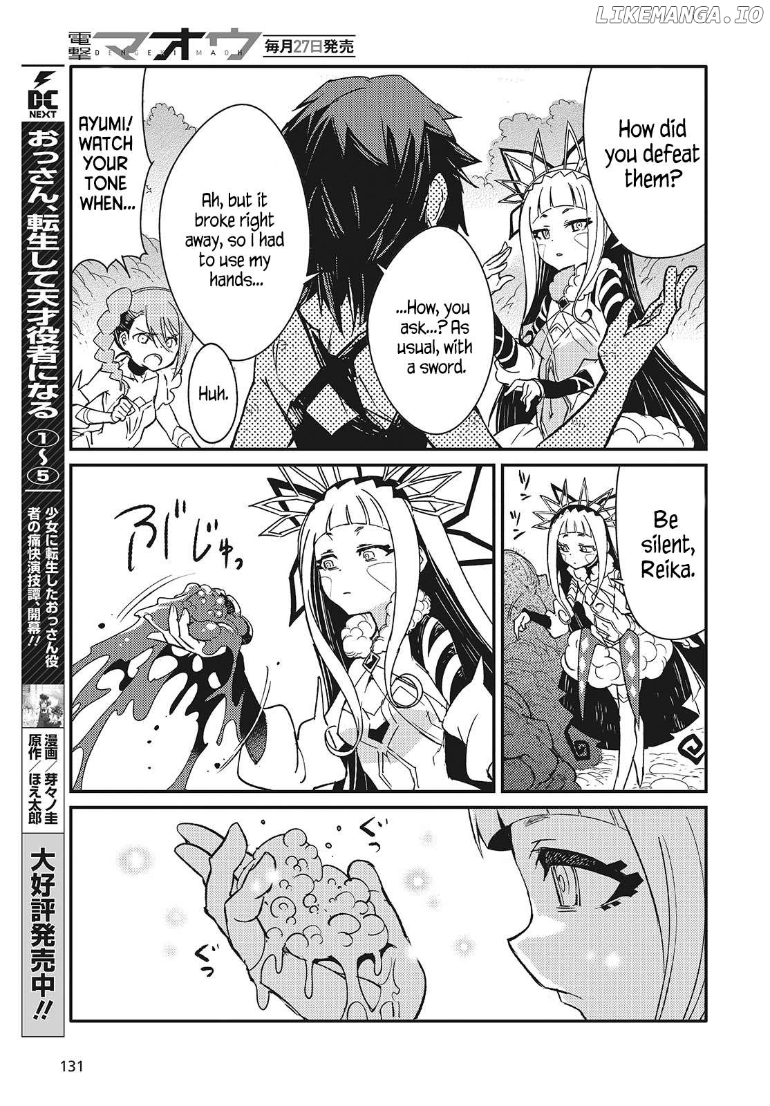 Kodoku no Kochou wa Donna Yume wo Miru no ka? Chapter 6 - page 23