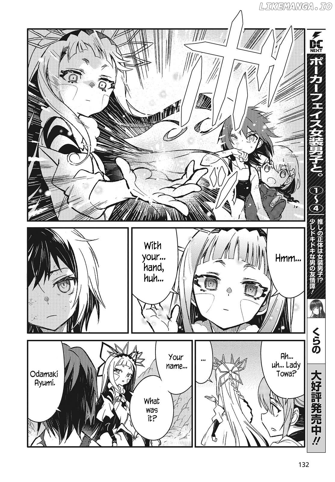 Kodoku no Kochou wa Donna Yume wo Miru no ka? Chapter 6 - page 24