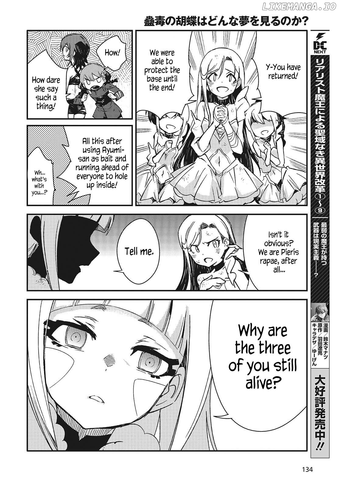 Kodoku no Kochou wa Donna Yume wo Miru no ka? Chapter 6 - page 26