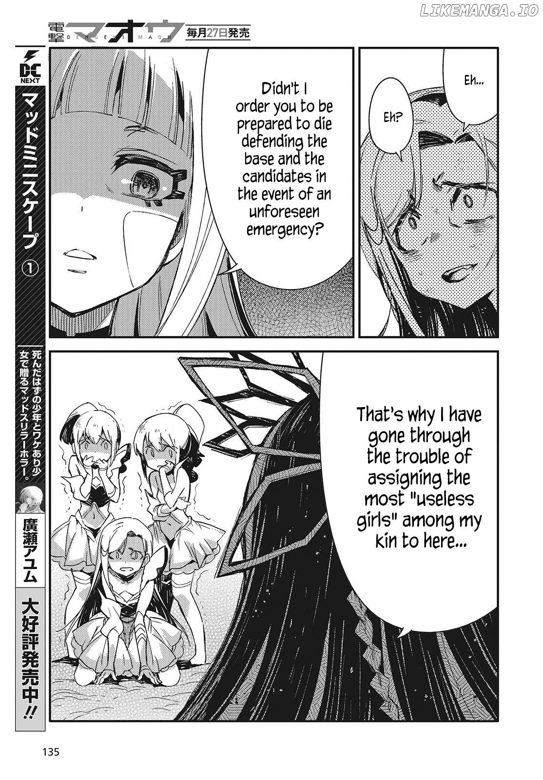 Kodoku no Kochou wa Donna Yume wo Miru no ka? Chapter 6 - page 27
