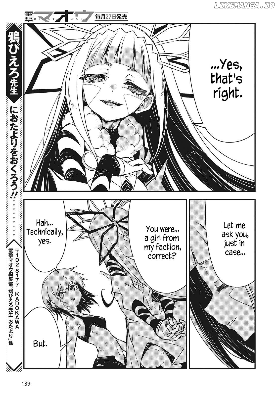 Kodoku no Kochou wa Donna Yume wo Miru no ka? Chapter 6 - page 31