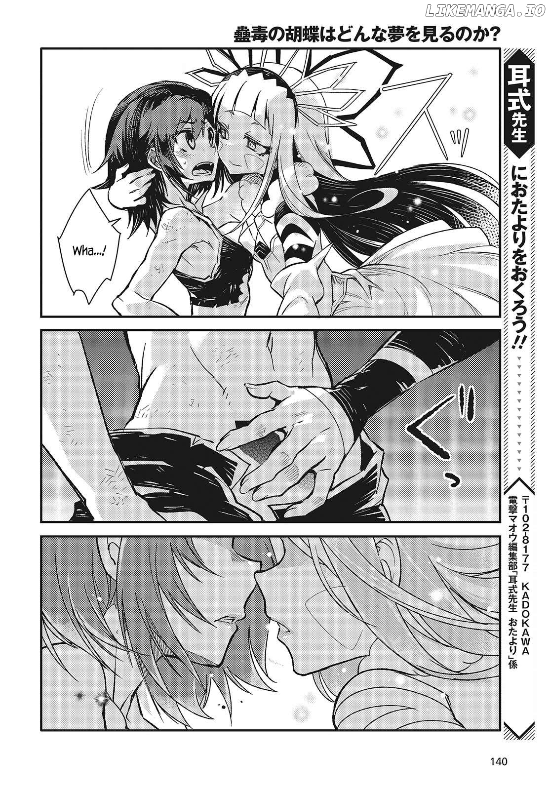Kodoku no Kochou wa Donna Yume wo Miru no ka? Chapter 6 - page 32