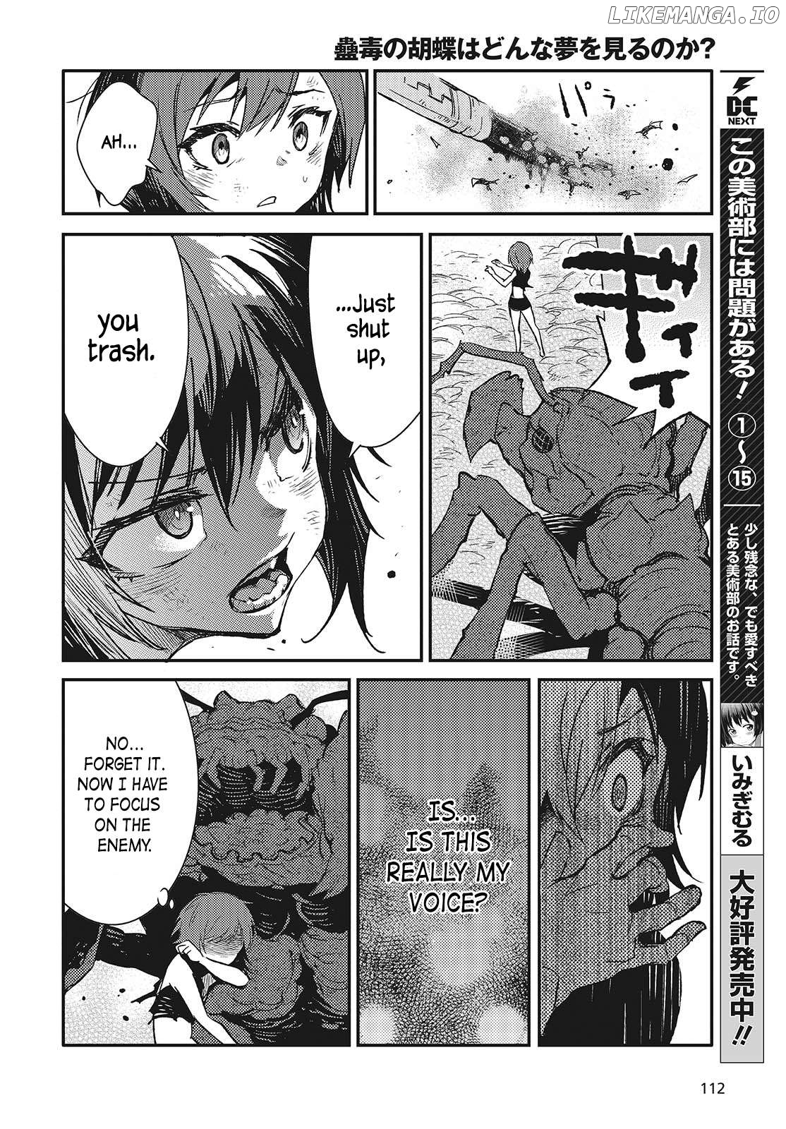 Kodoku no Kochou wa Donna Yume wo Miru no ka? Chapter 6 - page 4