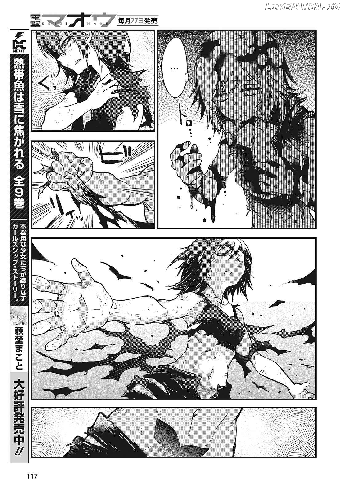 Kodoku no Kochou wa Donna Yume wo Miru no ka? Chapter 6 - page 9
