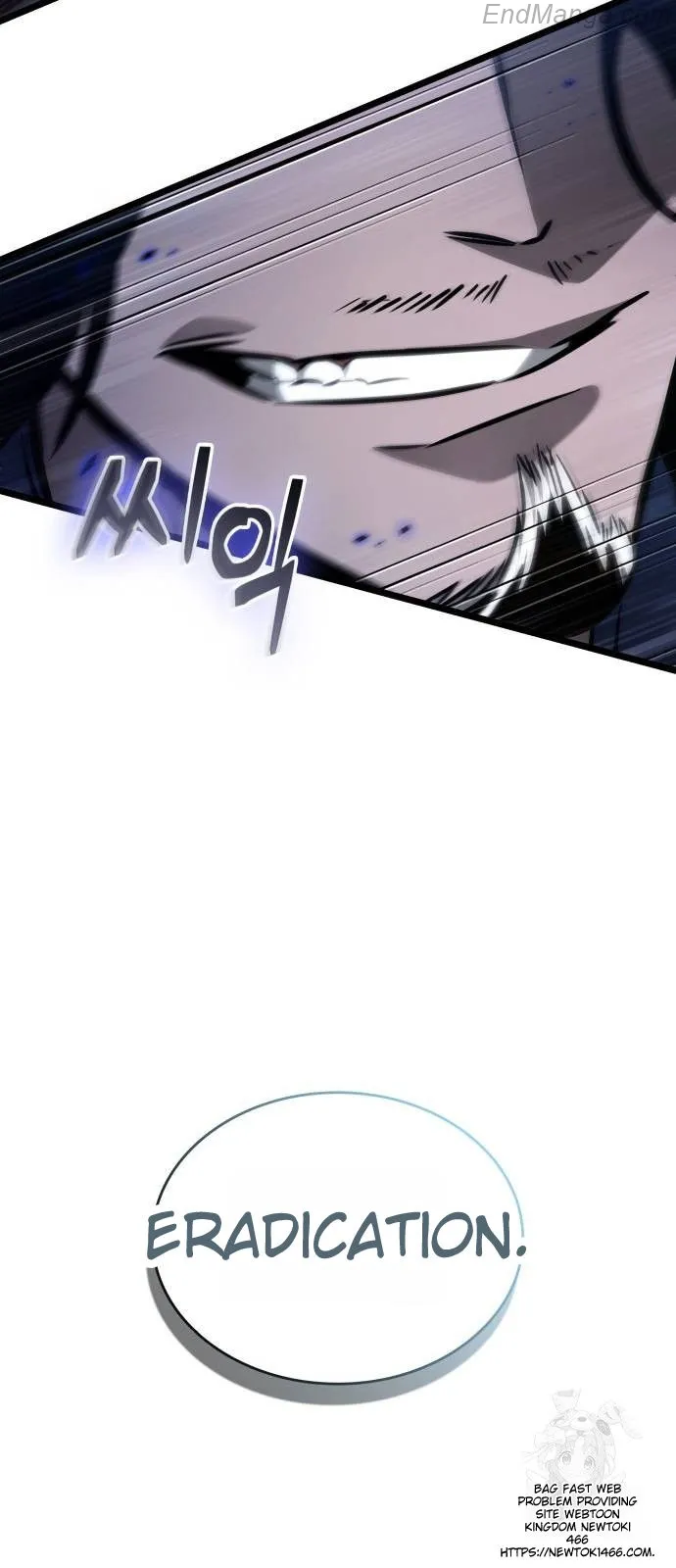 The World After the Fall Chapter 156 - page 72