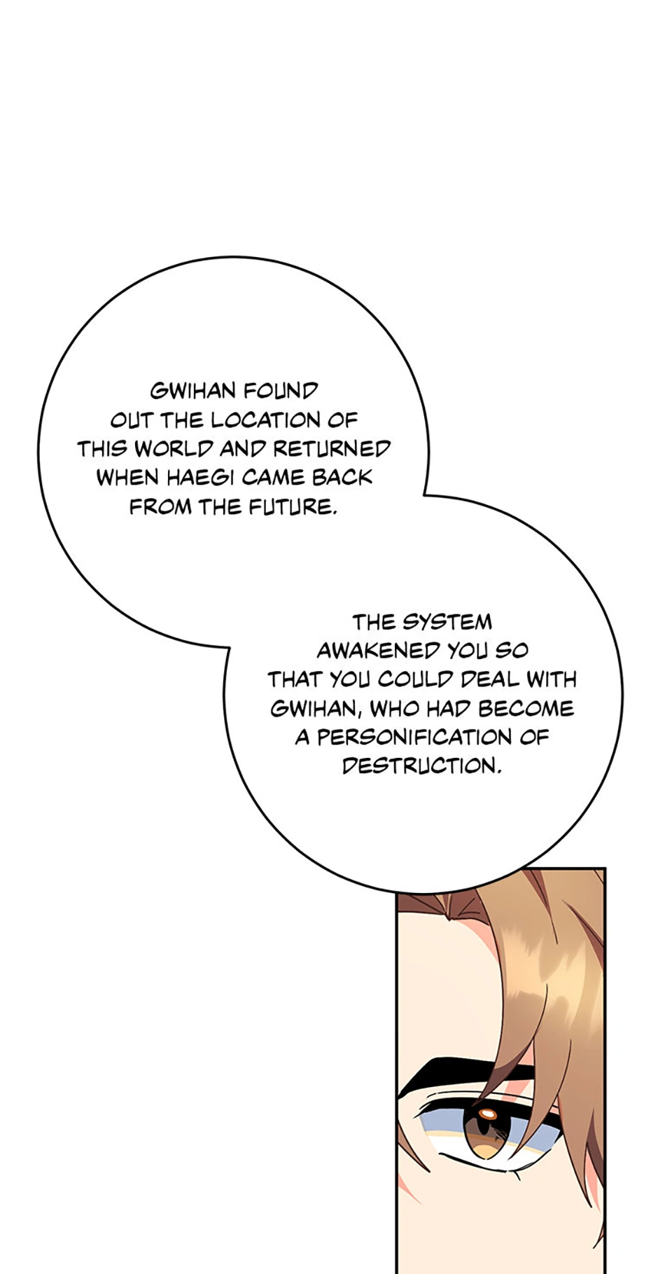 My Brothers, the Protagonists Chapter 89 - page 15