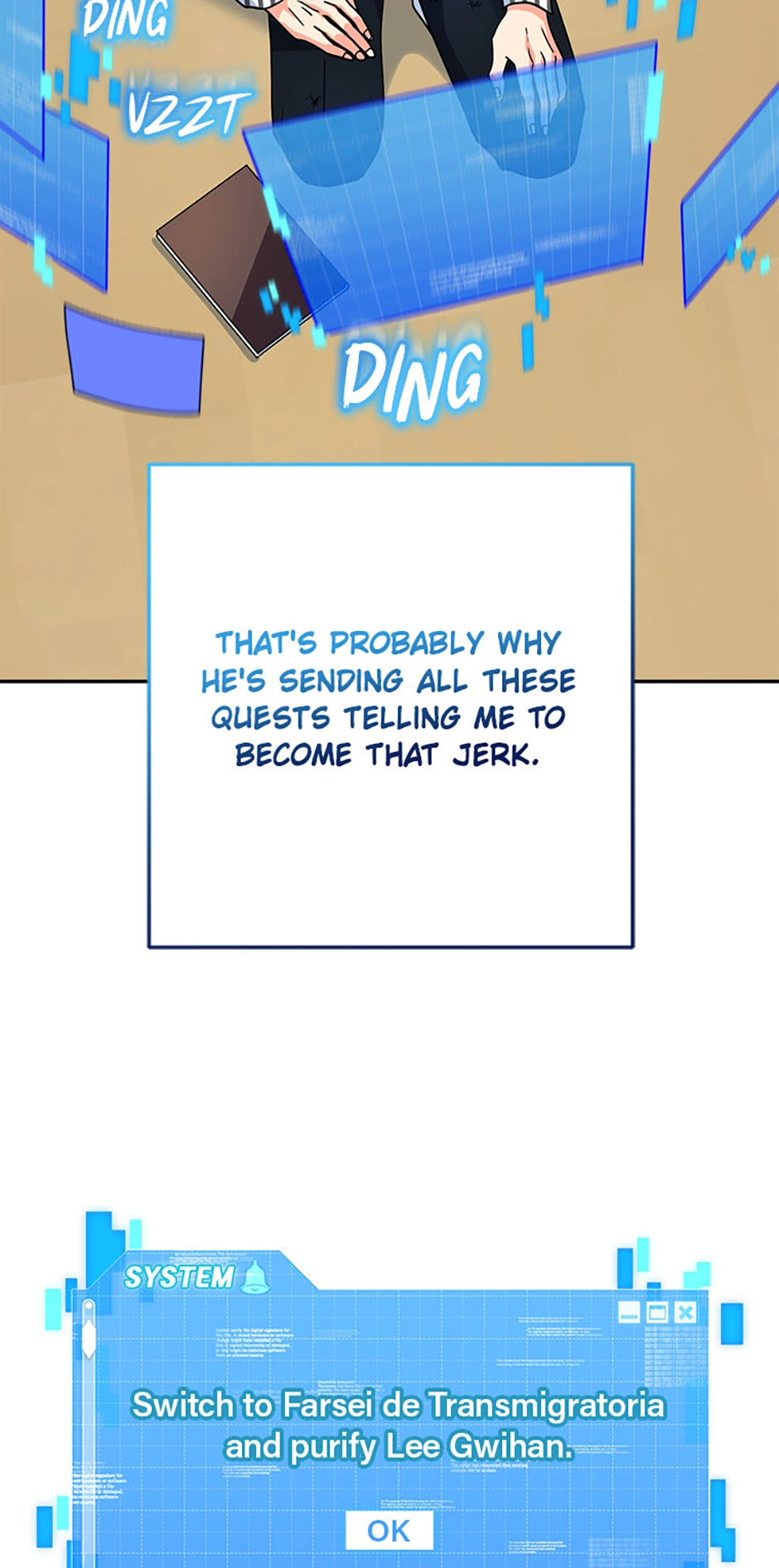 My Brothers, the Protagonists Chapter 89 - page 40
