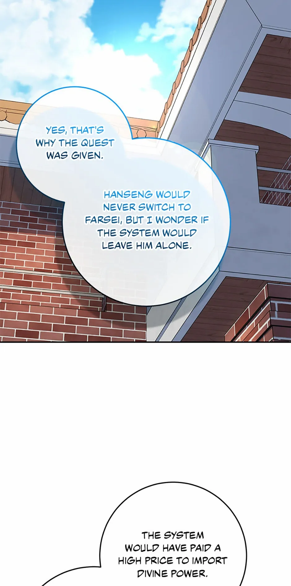 My Brothers, the Protagonists Chapter 89 - page 43