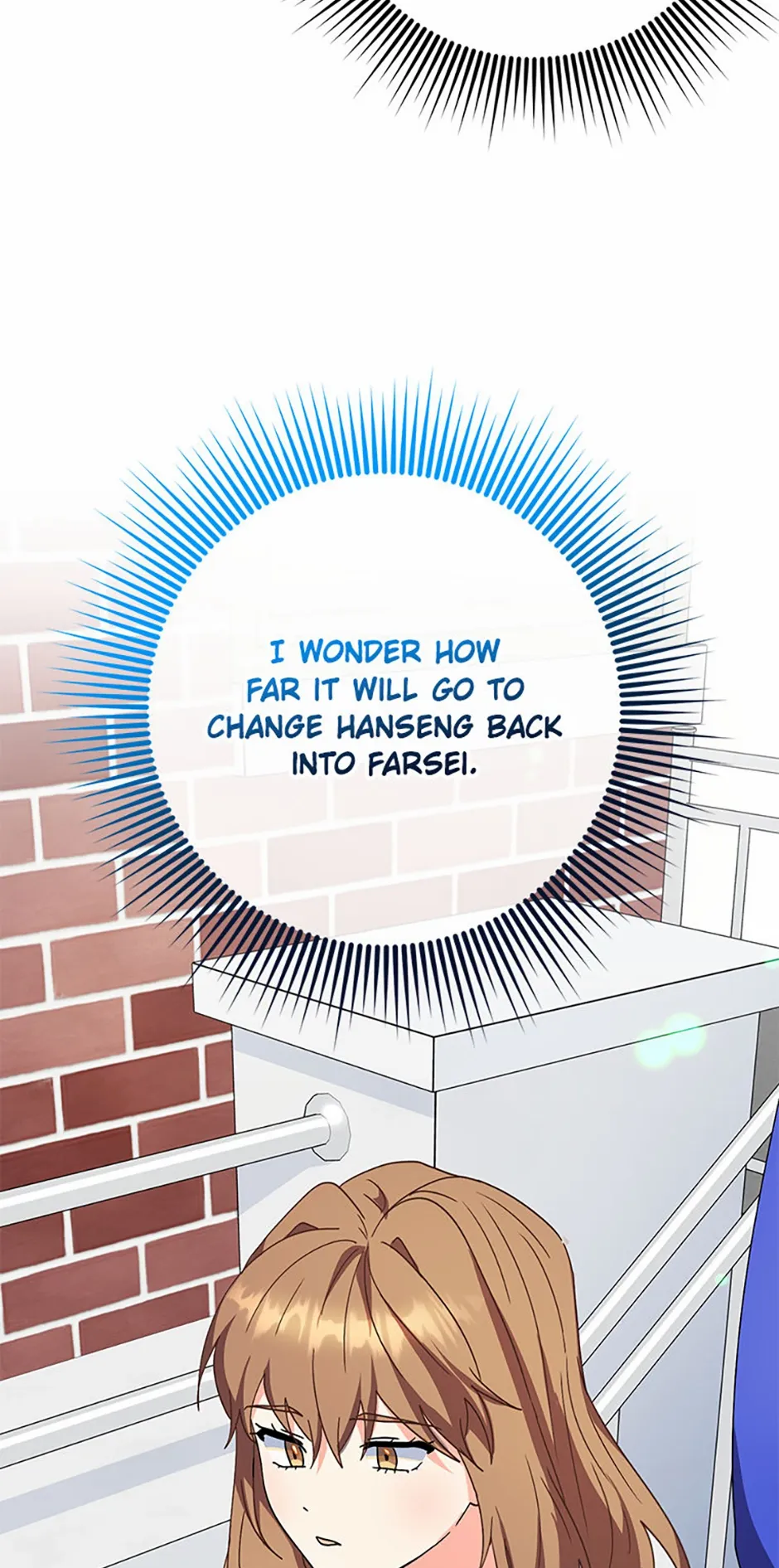 My Brothers, the Protagonists Chapter 89 - page 45