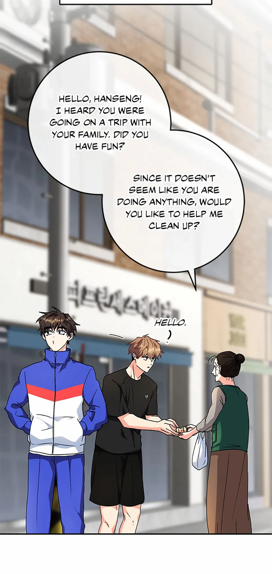 My Brothers, the Protagonists Chapter 89 - page 65