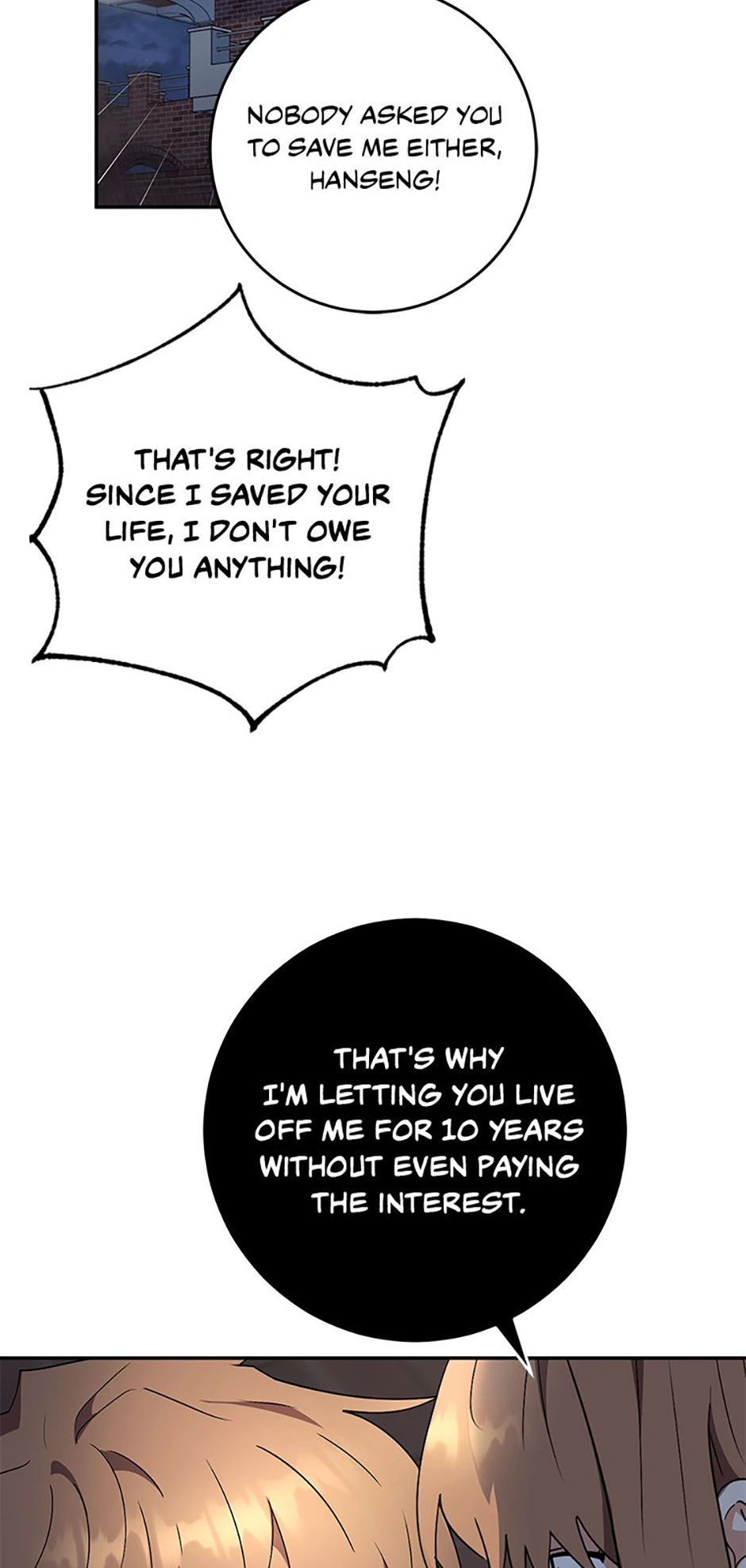 My Brothers, the Protagonists Chapter 89 - page 81