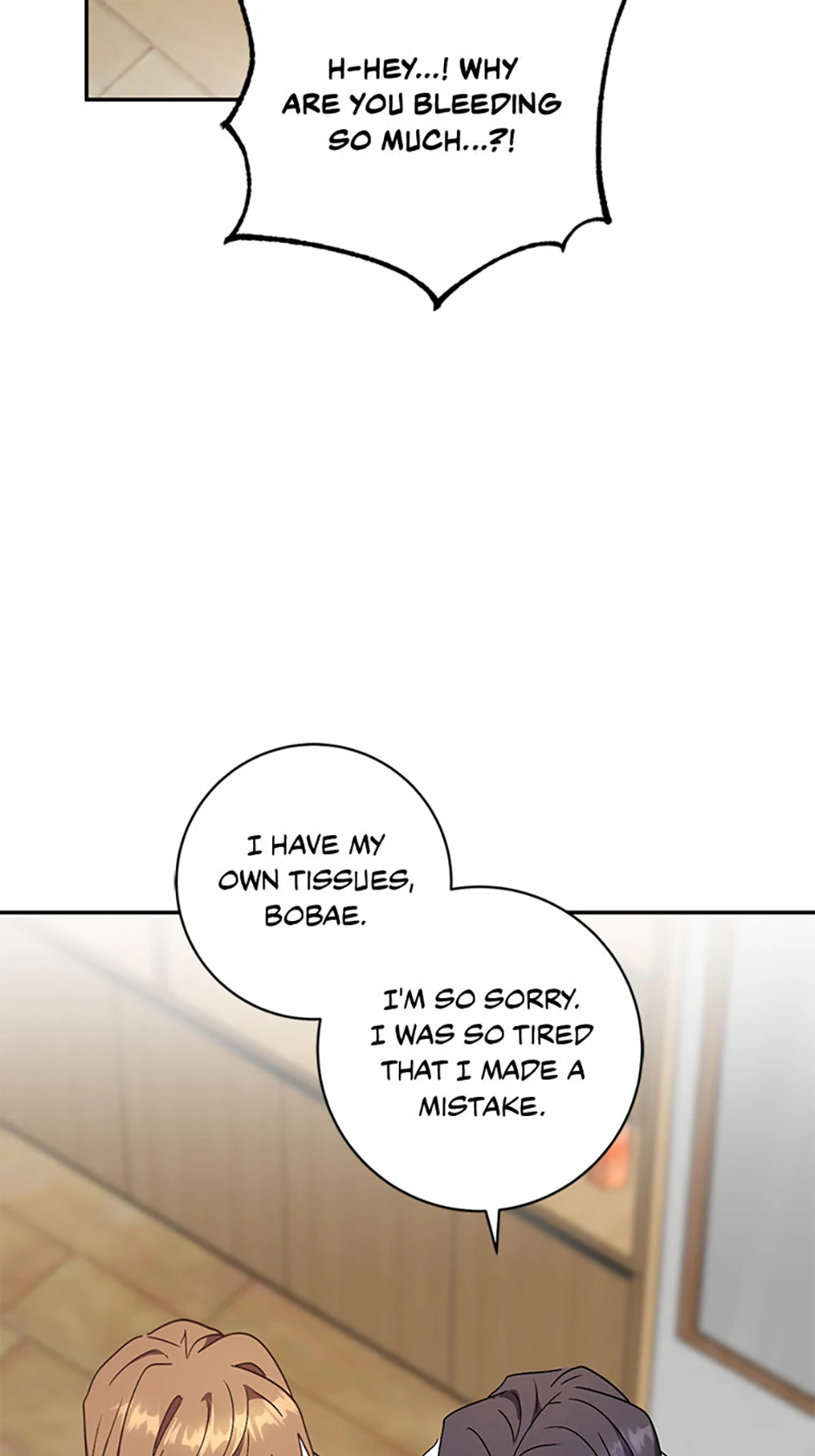 My Brothers, the Protagonists Chapter 90 - page 103