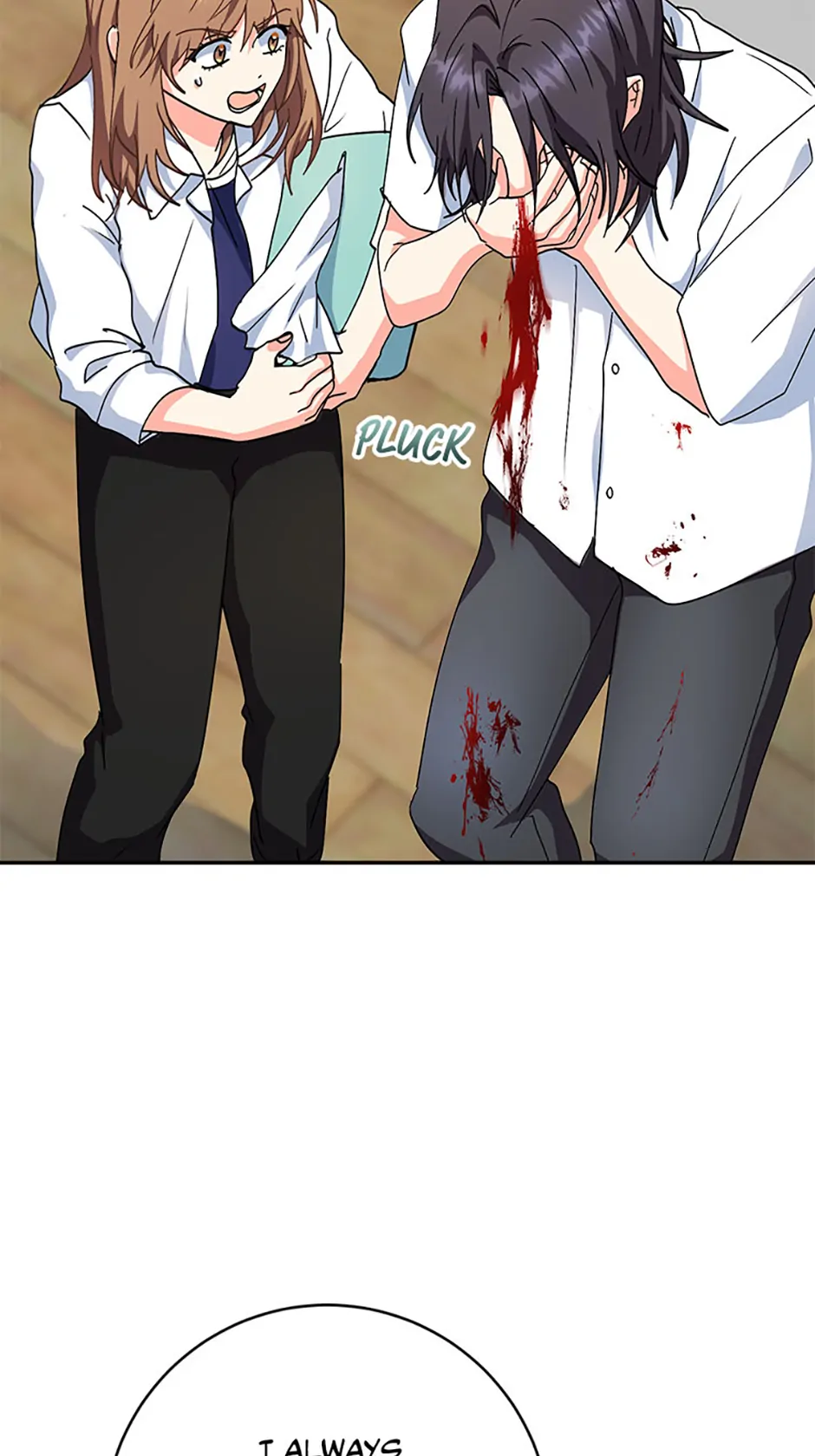 My Brothers, the Protagonists Chapter 90 - page 104