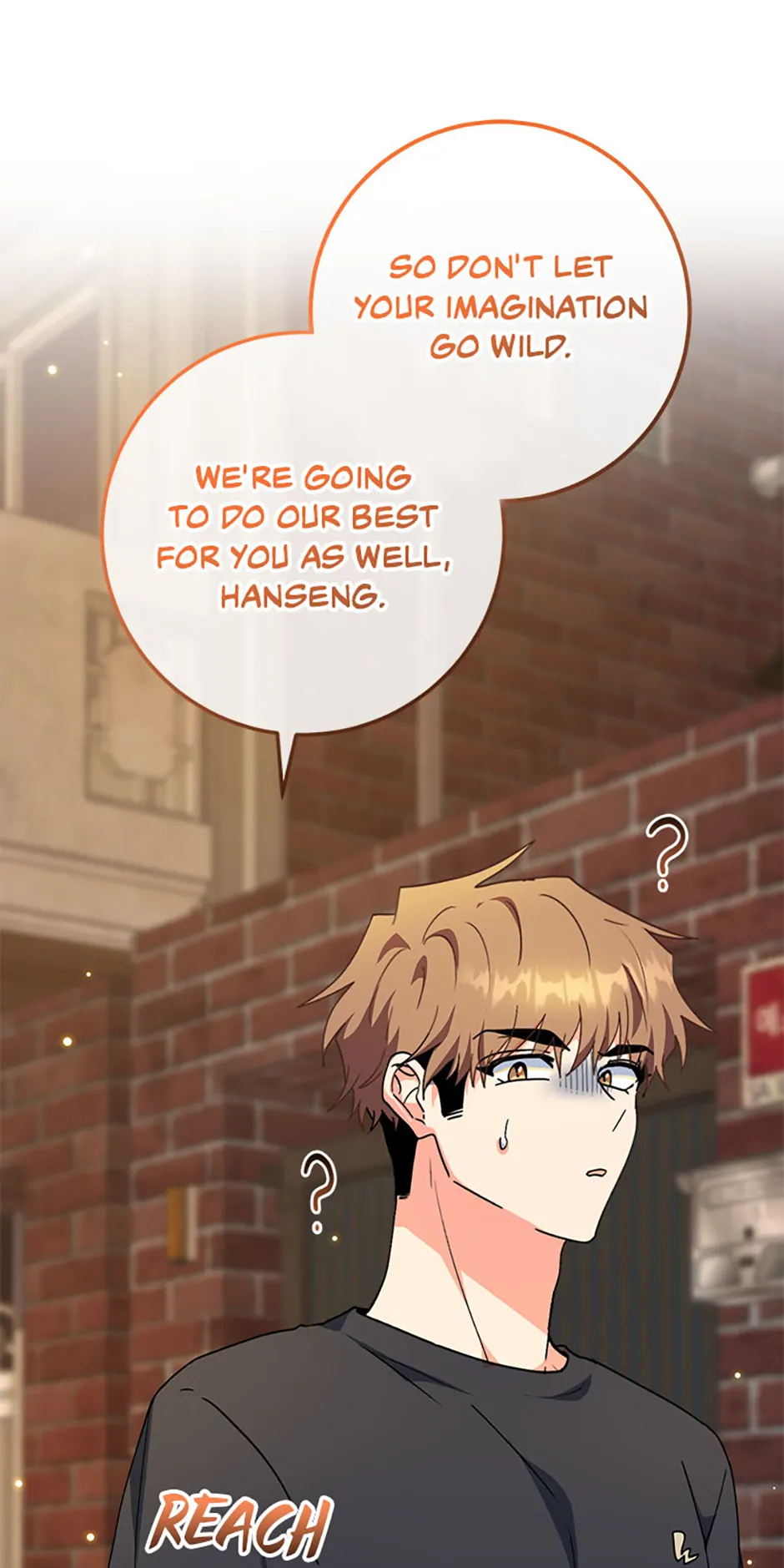 My Brothers, the Protagonists Chapter 90 - page 26