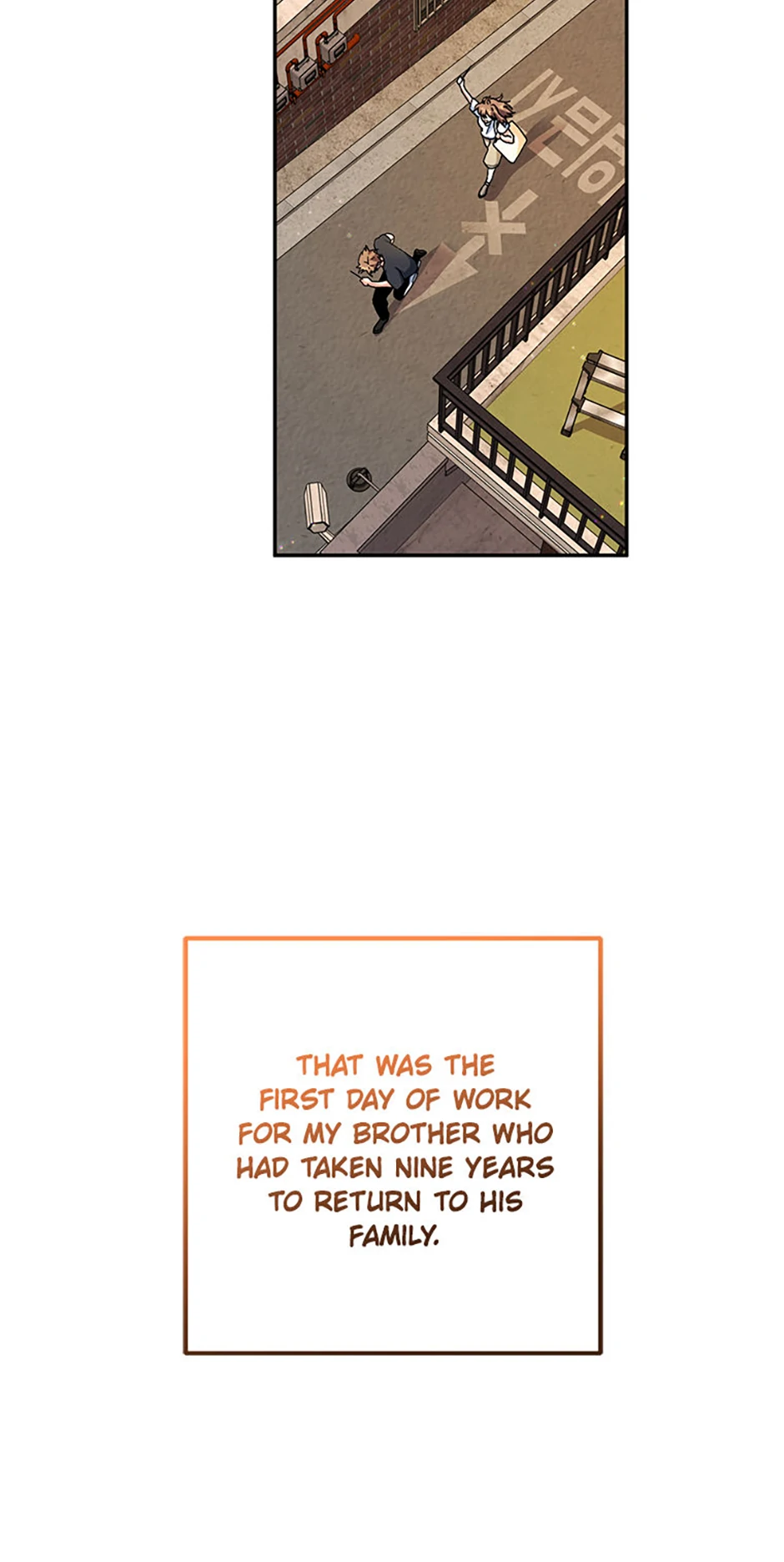My Brothers, the Protagonists Chapter 90 - page 33